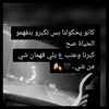 mohamadtiktok.com1