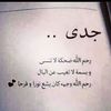 habiba.ahmed7799