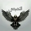 ai_8mq