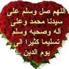 fayza.elbehary