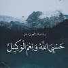 khalidbakkali79