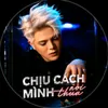 fan_dgh_rhyder09
