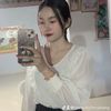 Syy Neangg