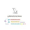 tooty141252