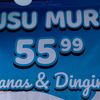 susumurni5599
