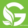 gombakplantfactory