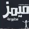 user8610268617161