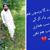 waheeda1343