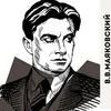 dima_ananin_