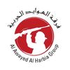 فرقة  العوايد
