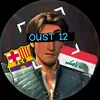 oust_frakr