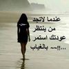 omartegzirt
