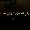 ahmed_4147