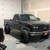 that_phantom_z71