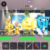 rblx.trad2