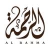 al_rrahma