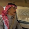 لـ أيمن الرويلي