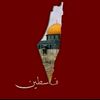 shereen_3odh