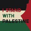 update.palestine