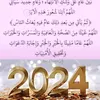 medhamzakhalilwww.tiktok