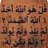modoumbaye488