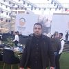 rabiefarouz