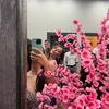 jelenaoostoj