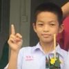ไอ่เจเองอะะ