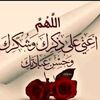 iamislam79