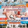 maissonnette
