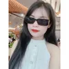 phuongthao.be