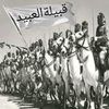 780741fadi