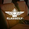 العسيلى لفرش السيارات