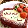 user722973499379