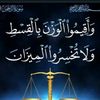 hayrya372