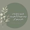 ssad.201