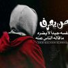 monir4daobl