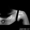 7314520emma
