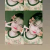 love15122021