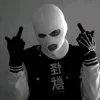 ugly_guy666