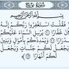 ahmedgad2081