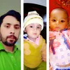 mrizawn