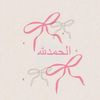 bamalasalah23