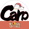 carp1100.0