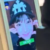 void__me