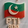 ik.love6