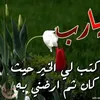 useruj744kqyck