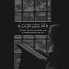 retag_omar7