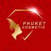 phuketcosmetic_