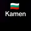 kamen_king1